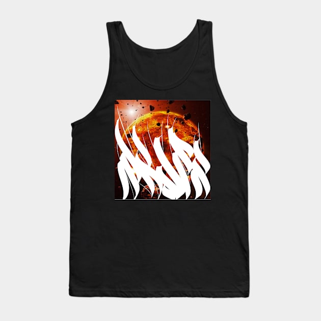 Predator planet print Tank Top by HDT_Store